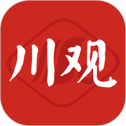 川观新闻网官方版v9.3.0 安卓手机注册登录版