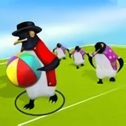 企鹅欢乐踢球中文版