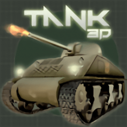 坦克大战大师手机版