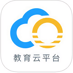哈尔滨教育云平台app客户端