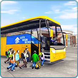 城市校车模拟器游戏