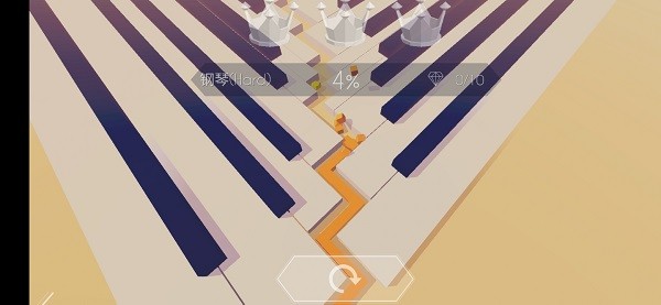 跳舞的线钢琴游戏 v2.1.1 安卓版 0