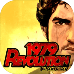 1979革命黑色星期五游戏