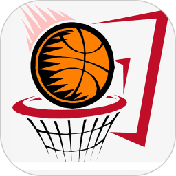 篮球教学软件