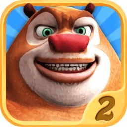 熊出没之森林保卫战2游戏