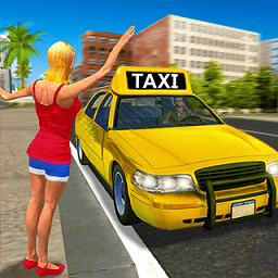 城市出租车驾驶模拟器