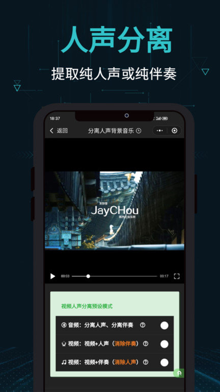 辽宁振兴银行app v1.16.8 安卓版 0