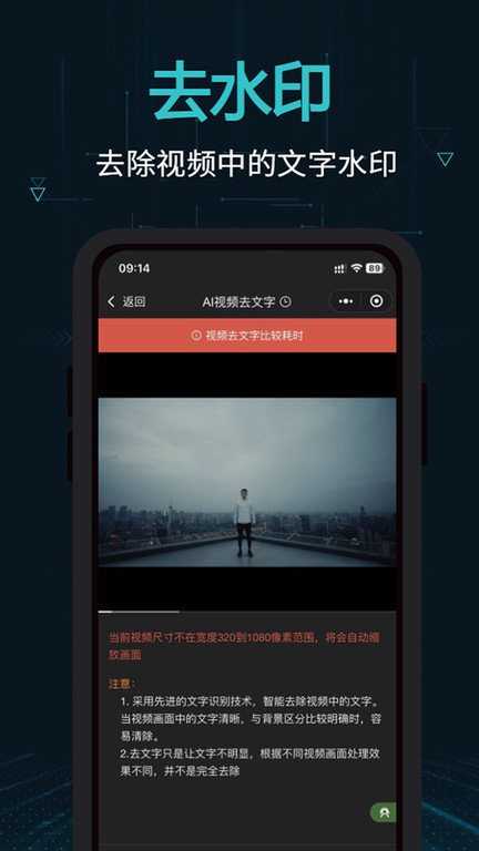 辽宁振兴银行app v1.16.8 安卓版 4