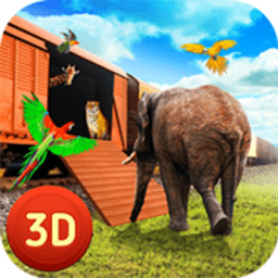 动物园动物运输火车驾驶游戏