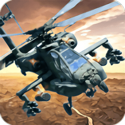 3d直升机空袭游戏