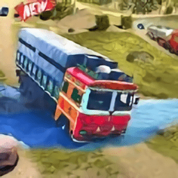 真实印度卡车货物驾驶模拟器3d游戏