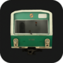 模拟火车2020游戏