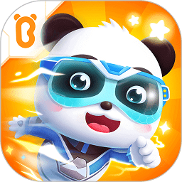 宝宝巴士世界2022年新版本(baby panda world)