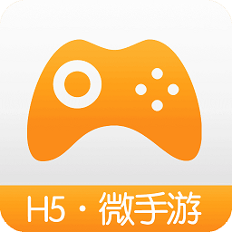 h5游戏盒子官方版