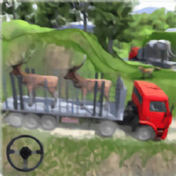动物运输卡车驾驶模拟器最新版