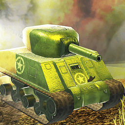 王牌坦克大战3d游戏