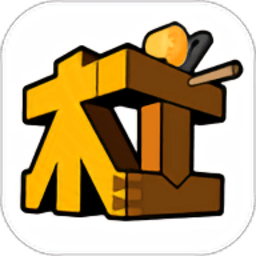 木工爱好者app