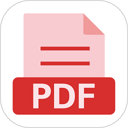 多功能pdf转换器app