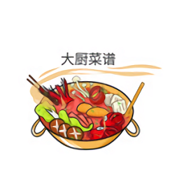 大厨菜谱app