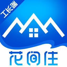 uclink云会议app