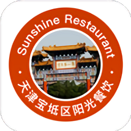 宝坻阳光餐饮app