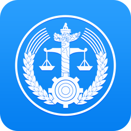 安康市汉滨区人民法院app