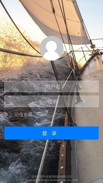 灵工邦app v3.7.6 安卓版 1