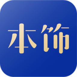 看(kan)家本(ben)�app