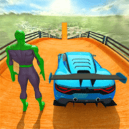 超级英雄gt赛车特技游戏