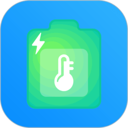 手机电池温度管家app