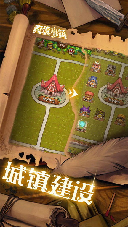 江西裕民银行app v3.5.1 安卓版 2