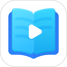 书单视频助手免费软件