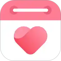 恋爱记录app