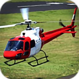 遥控飞行直升机模拟器中文版