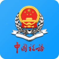 天津税务app最新版
