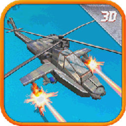 军用直升机模拟器3d游戏