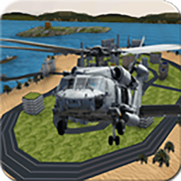 直升机运输模拟器手机版