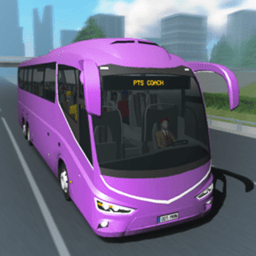 公共交通模拟最新版