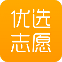 山东新高考app