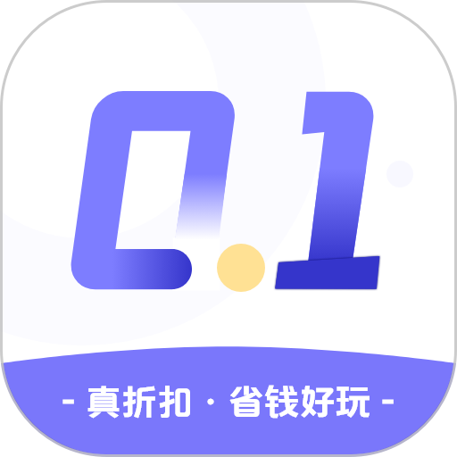 柳行收银通app