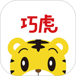 巧虎视频乐园app最新版本(巧虎官方)