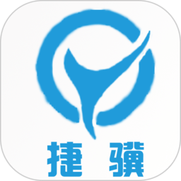 捷骥酒店服务系统app