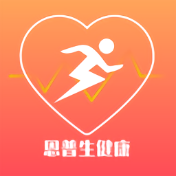 恩普生健康app