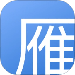 仓雁协同系统app