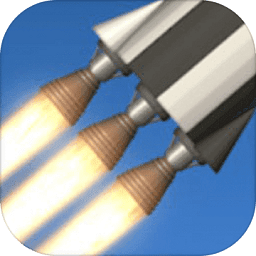 火箭航天模拟器3d版完整版