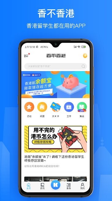 零元手游app(小七手游app下载)