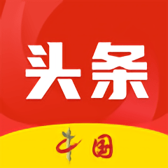 中国头条新闻网app