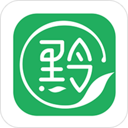 黔农普惠app