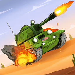 坦克大战超级武器游戏