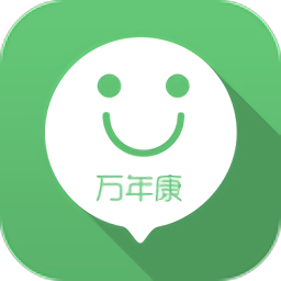 万年康app